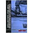 Transformers IDW Collection Hardcover Graphic Novel